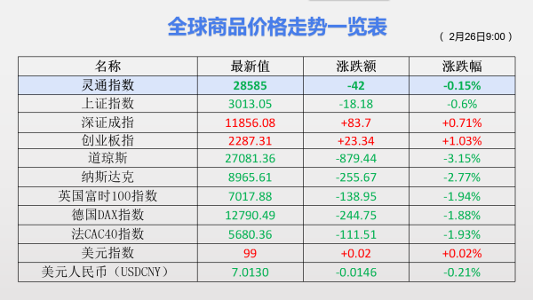 https://ltmall.oss-cn-shenzhen.aliyuncs.com/uploads/assets/images/{BECA5AAC-FDAE-1B23-41A0-AC60109B16FE}.png